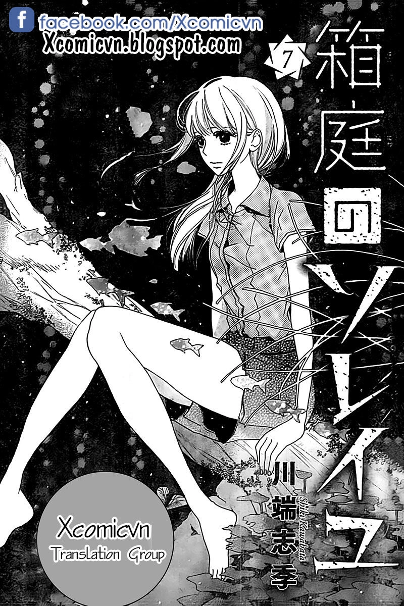 Hakoniwa No Soleil Chapter 7 - 1