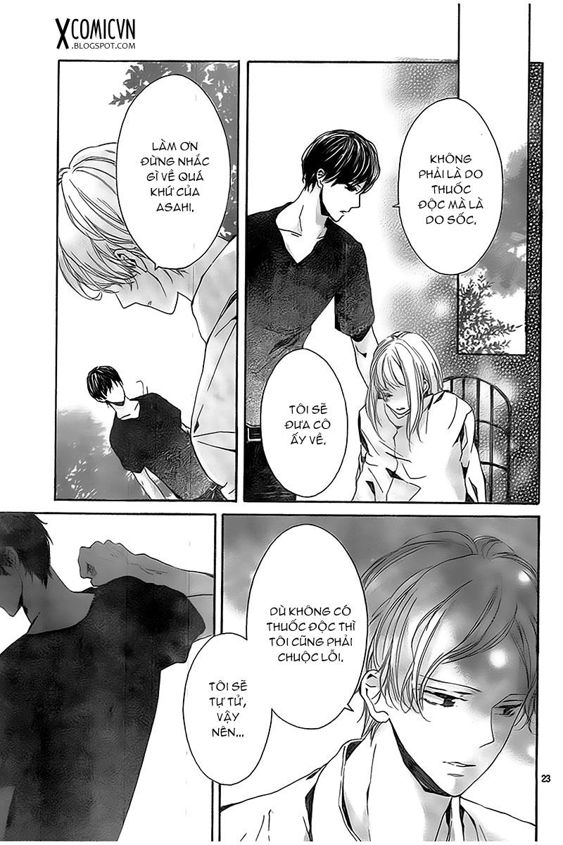 Hakoniwa No Soleil Chapter 8 - 23