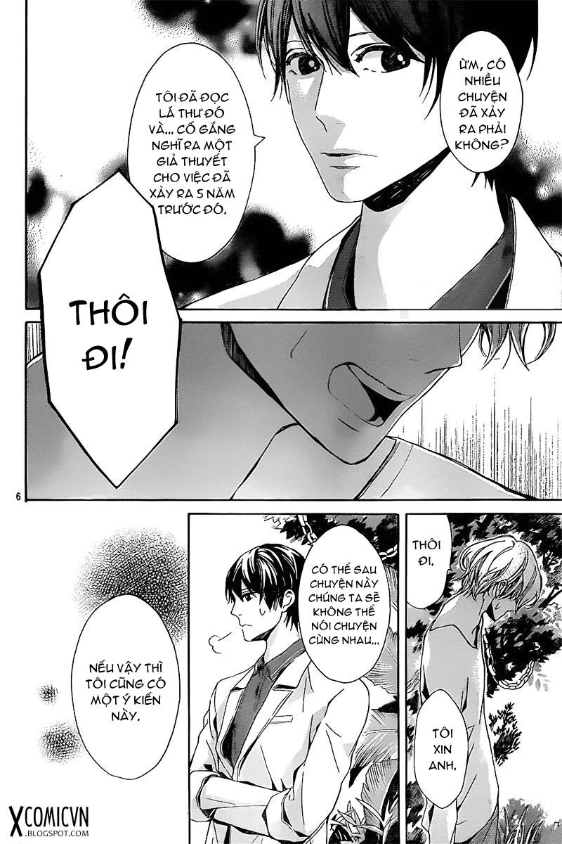 Hakoniwa No Soleil Chapter 10 - 6