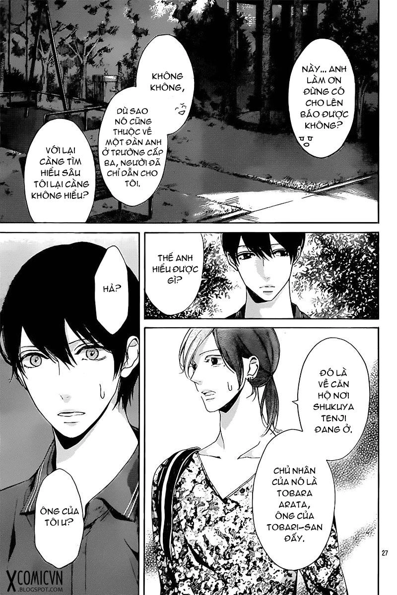 Hakoniwa No Soleil Chapter 10 - 27