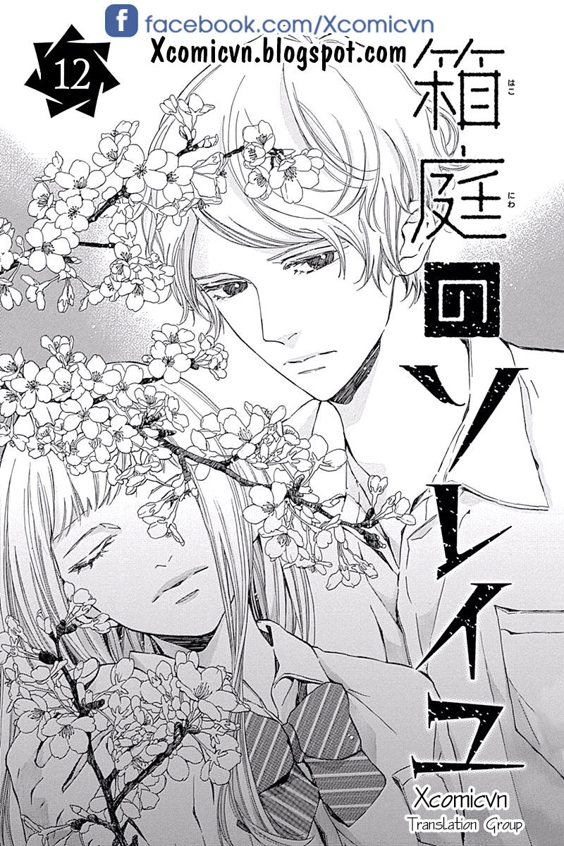 Hakoniwa No Soleil Chapter 12 - 1