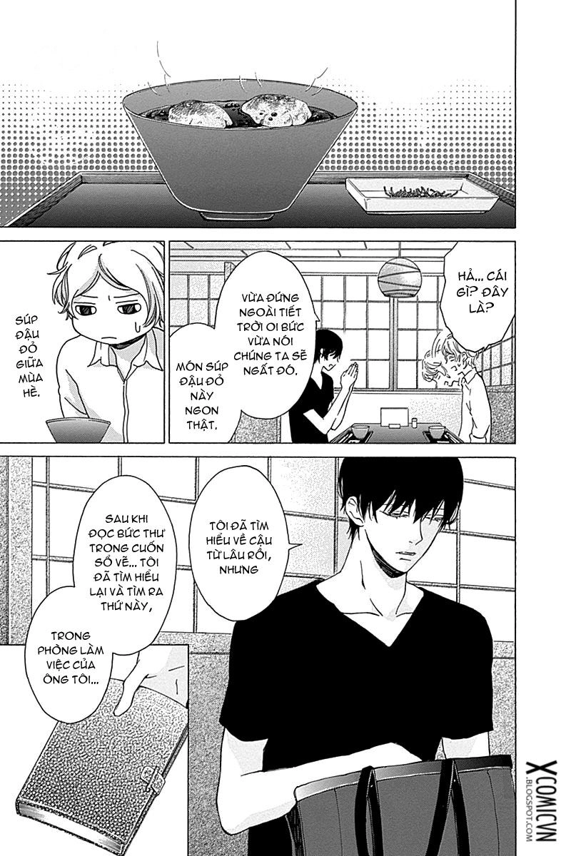 Hakoniwa No Soleil Chapter 12 - 3