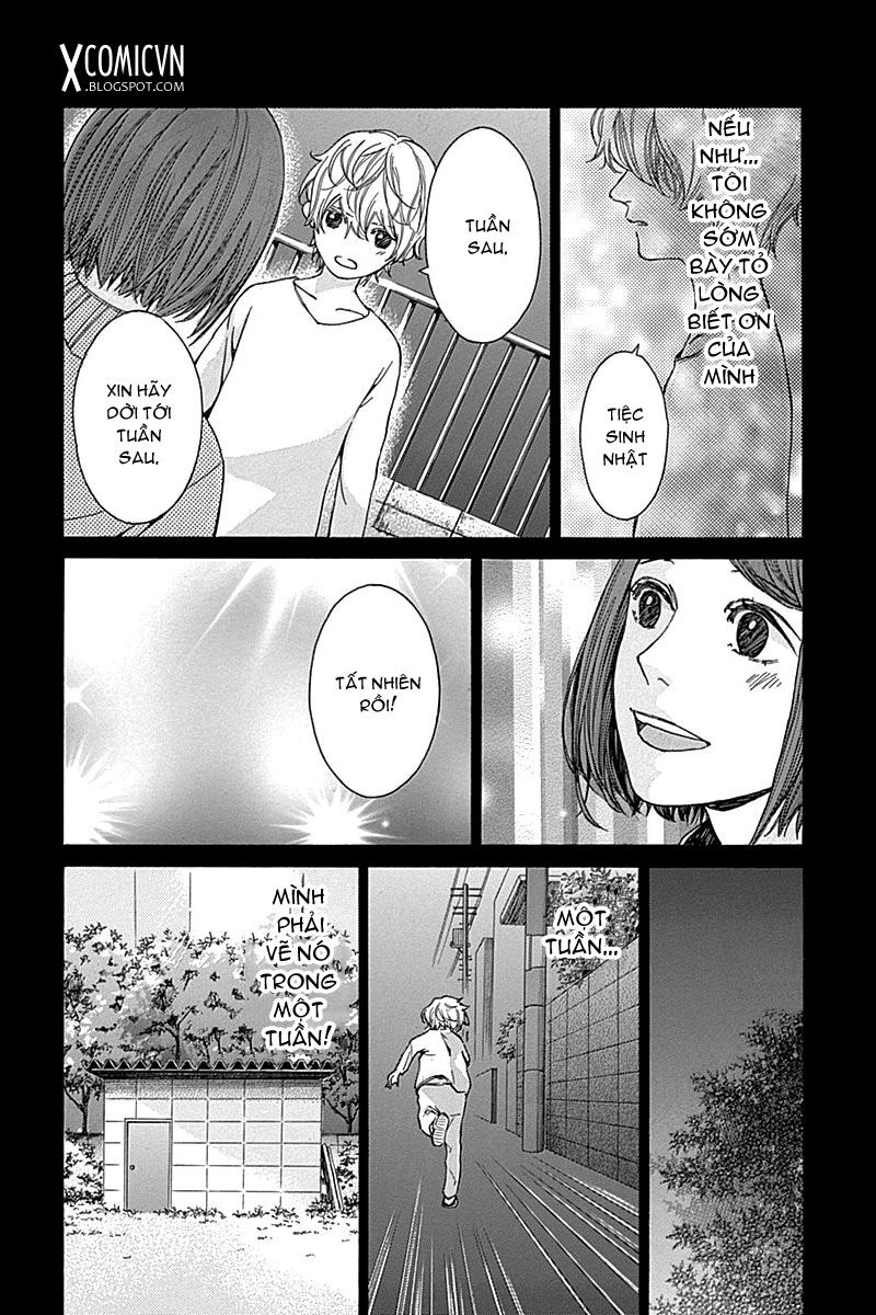 Hakoniwa No Soleil Chapter 12 - 12