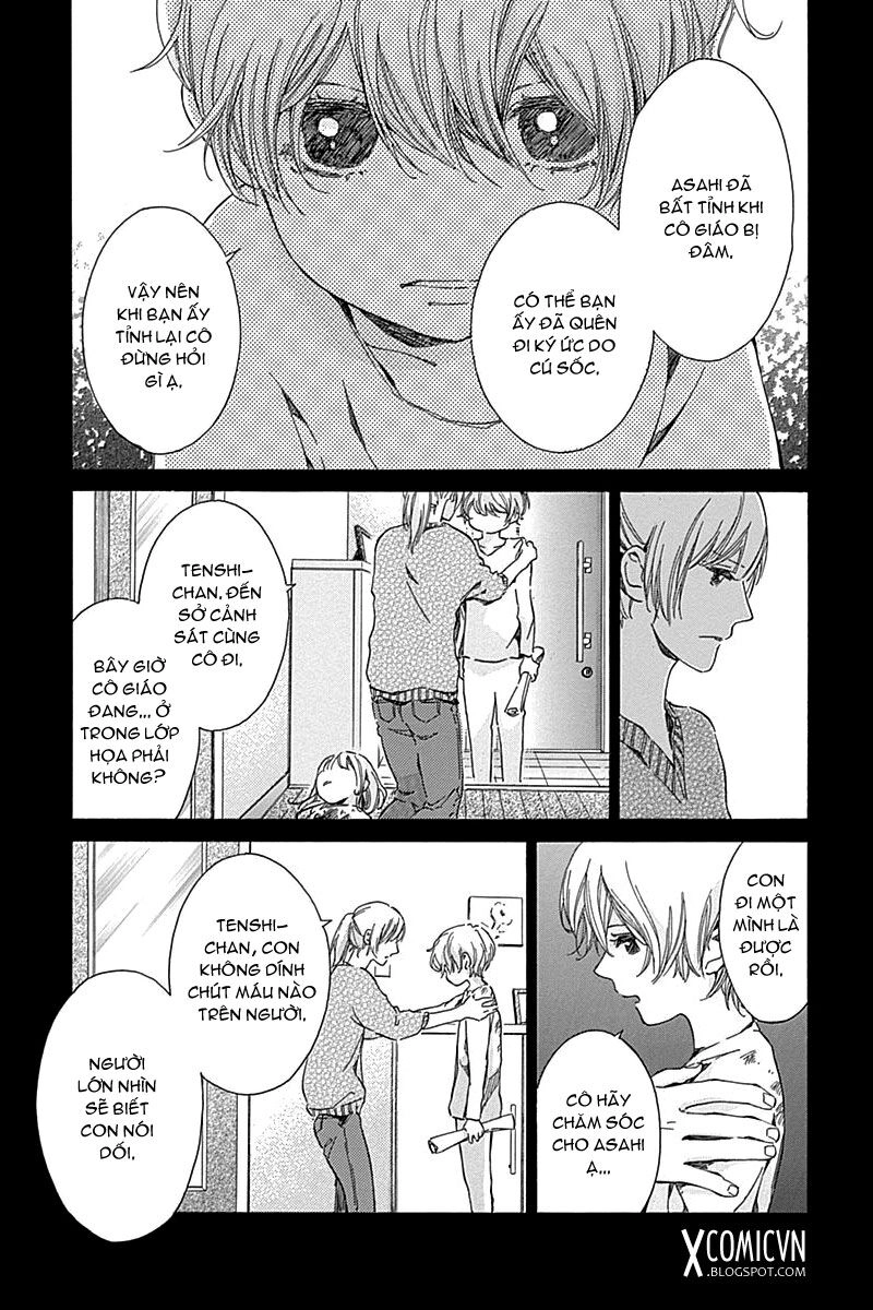 Hakoniwa No Soleil Chapter 12 - 28