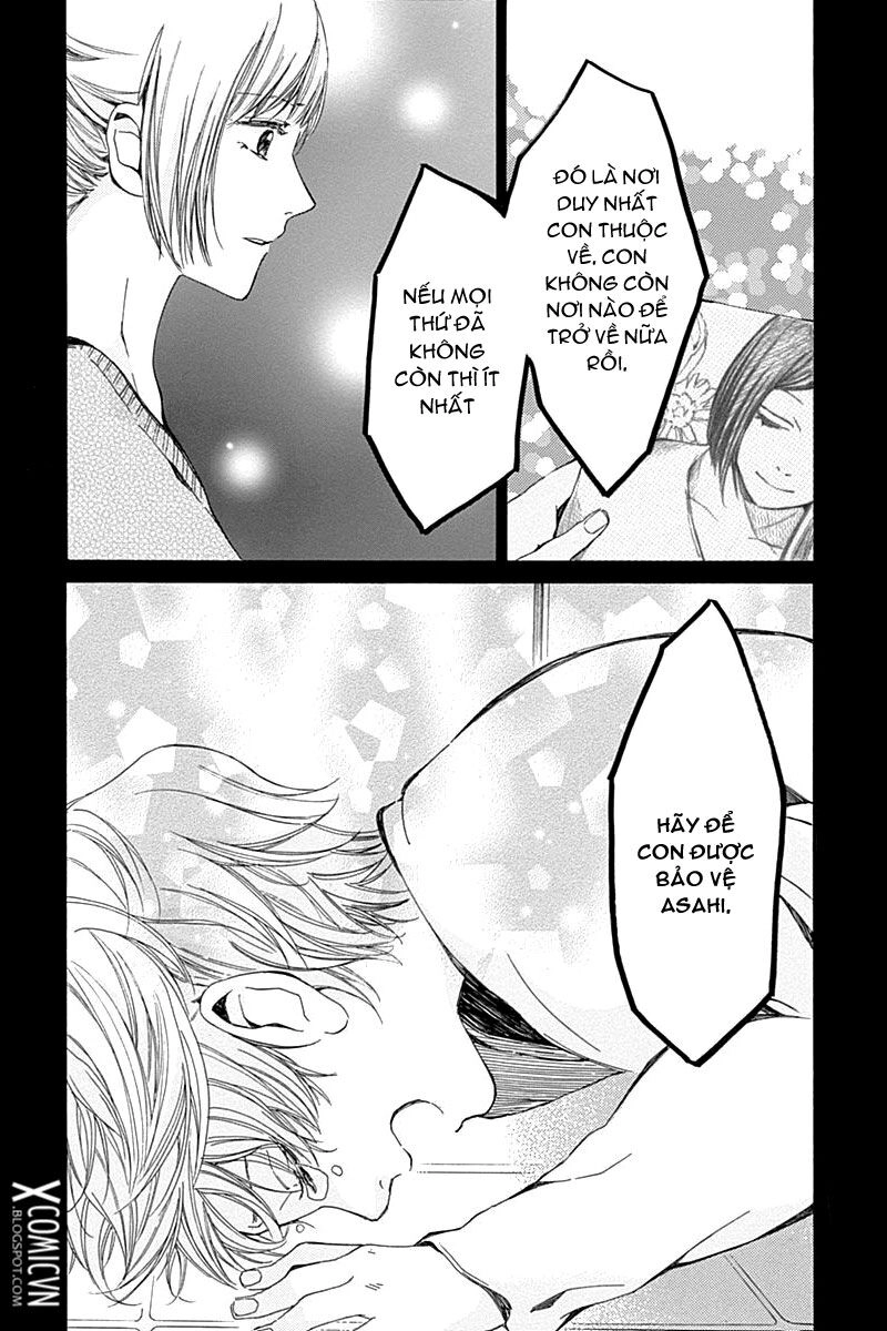 Hakoniwa No Soleil Chapter 12 - 31