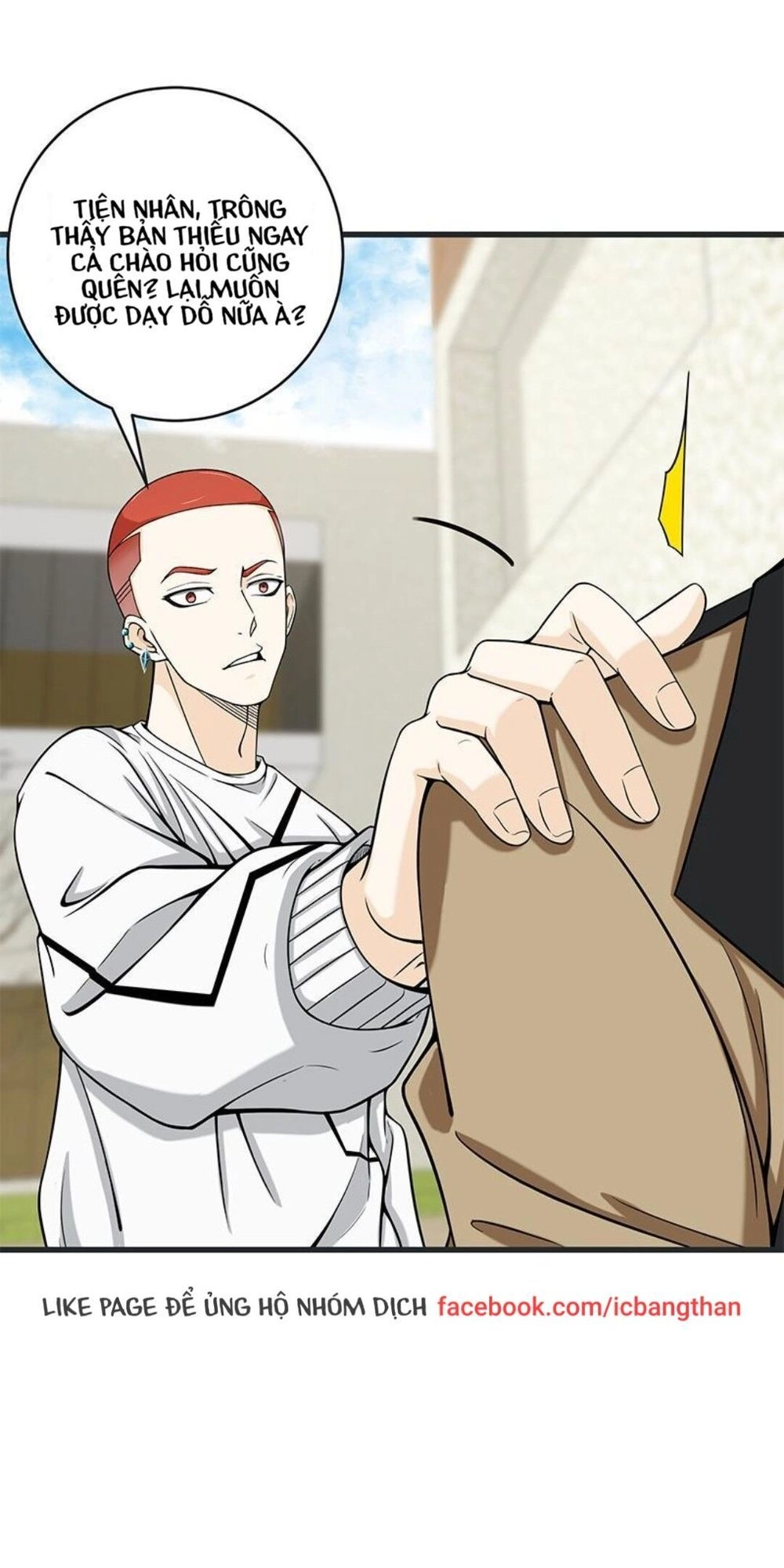 Tối Cường Khí Vận Hệ Thống Chapter 4 - 21