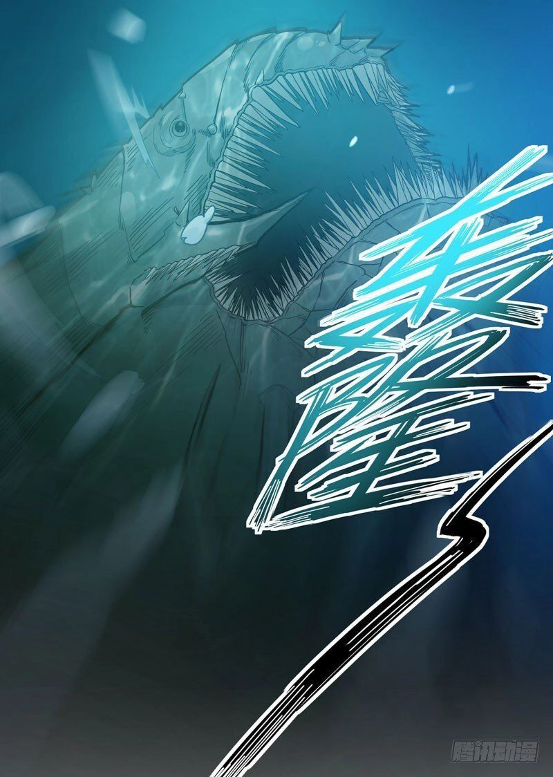 Bác Sĩ Siêu Cấp Thành Phố Chapter 1 - 19