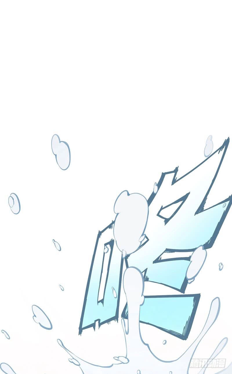 Bác Sĩ Siêu Cấp Thành Phố Chapter 2 - 22