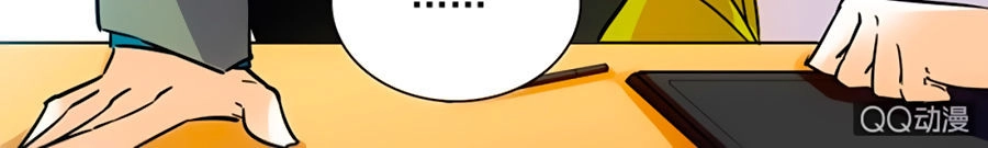 Tịch Nhan Hoa Nở Chỉ Vì Em Chapter 21 - 24