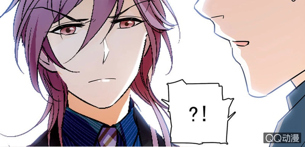 Tịch Nhan Hoa Nở Chỉ Vì Em Chapter 29 - 24