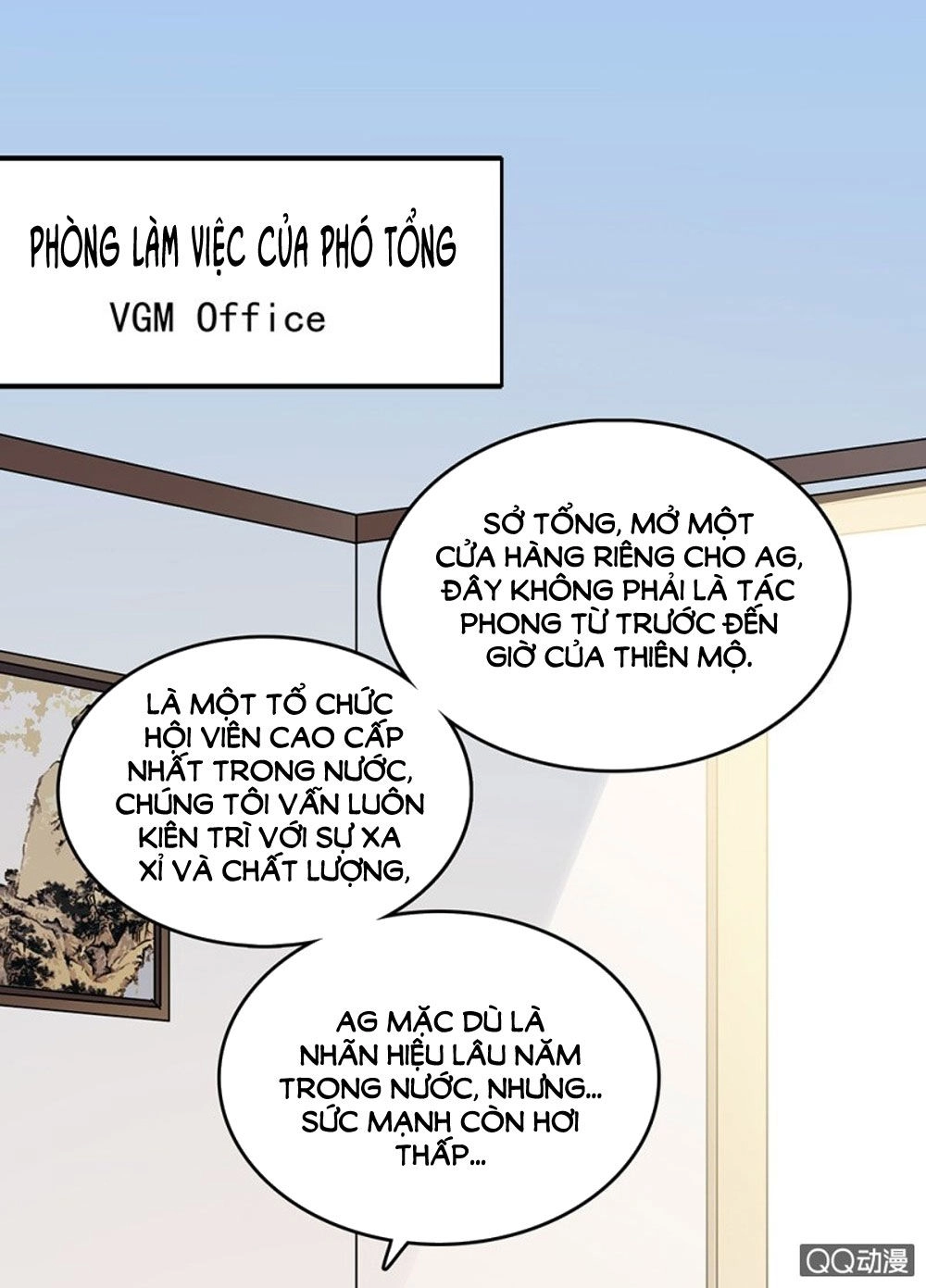 Tịch Nhan Hoa Nở Chỉ Vì Em Chapter 33 - 17