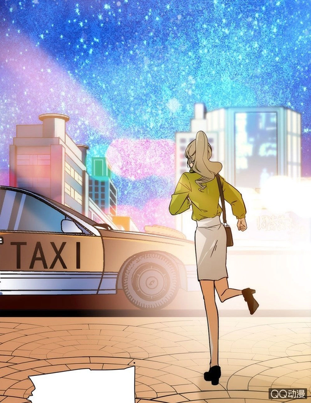 Tịch Nhan Hoa Nở Chỉ Vì Em Chapter 42 - 32