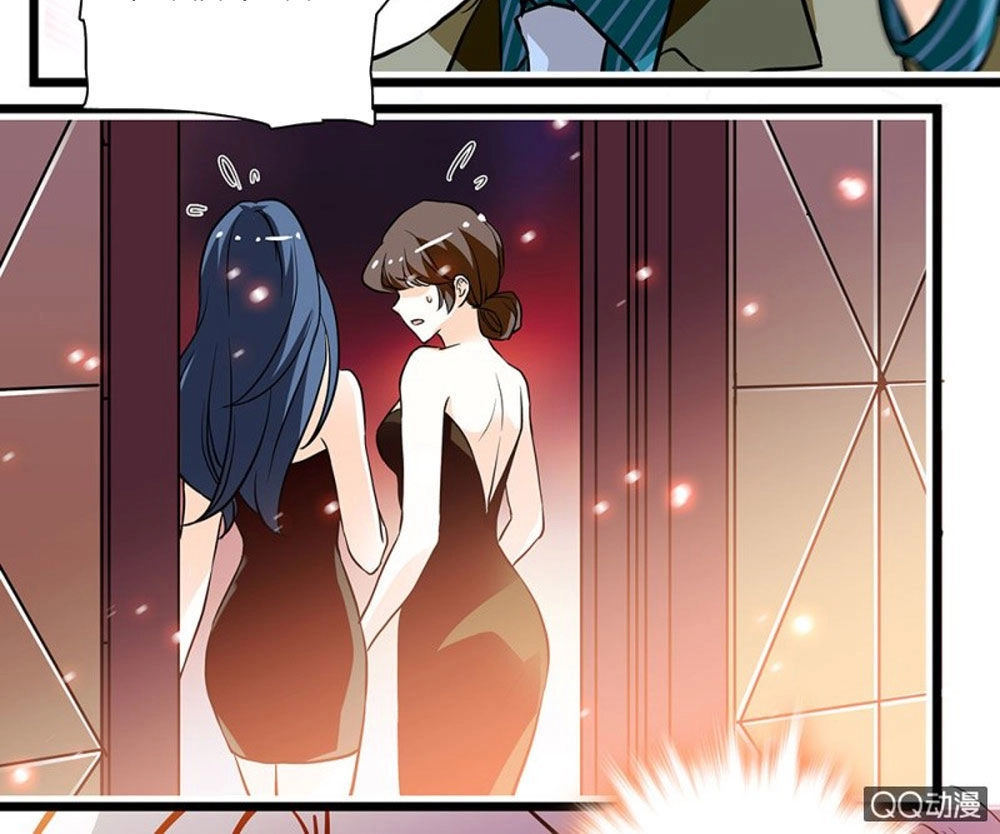 Tịch Nhan Hoa Nở Chỉ Vì Em Chapter 58 - 4