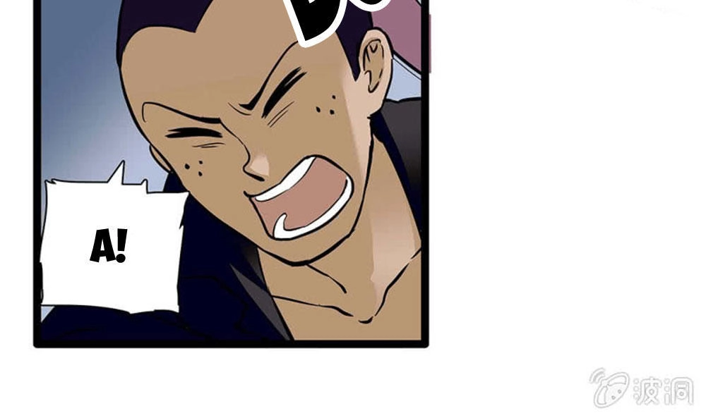 Tịch Nhan Hoa Nở Chỉ Vì Em Chapter 73 - 6