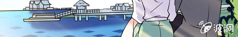 Tịch Nhan Hoa Nở Chỉ Vì Em Chapter 73 - 22