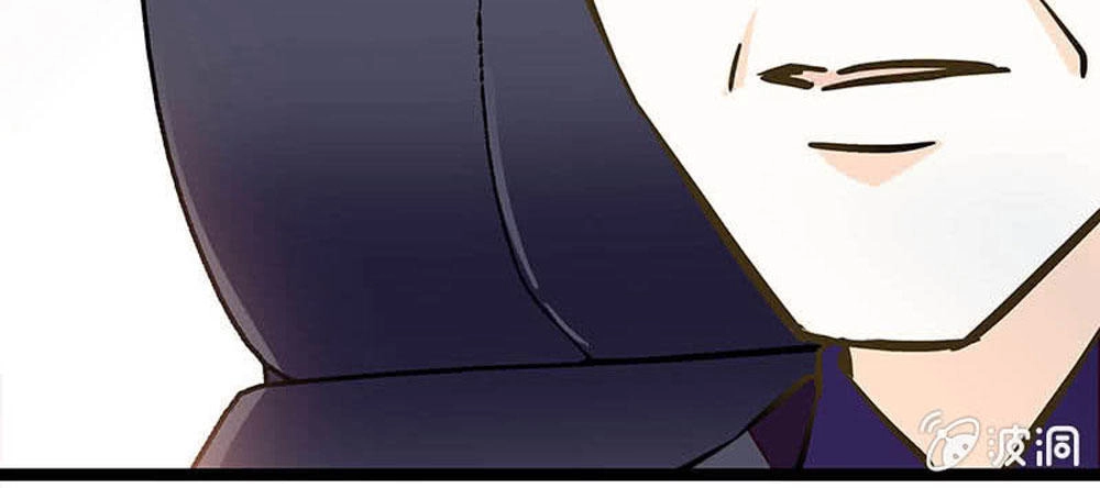 Tịch Nhan Hoa Nở Chỉ Vì Em Chapter 75 - 4