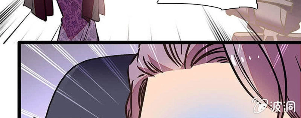 Tịch Nhan Hoa Nở Chỉ Vì Em Chapter 75 - 6