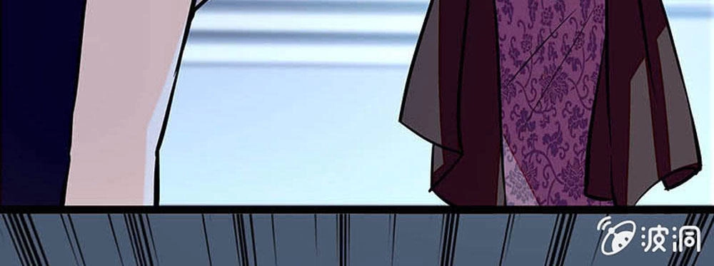 Tịch Nhan Hoa Nở Chỉ Vì Em Chapter 76 - 2