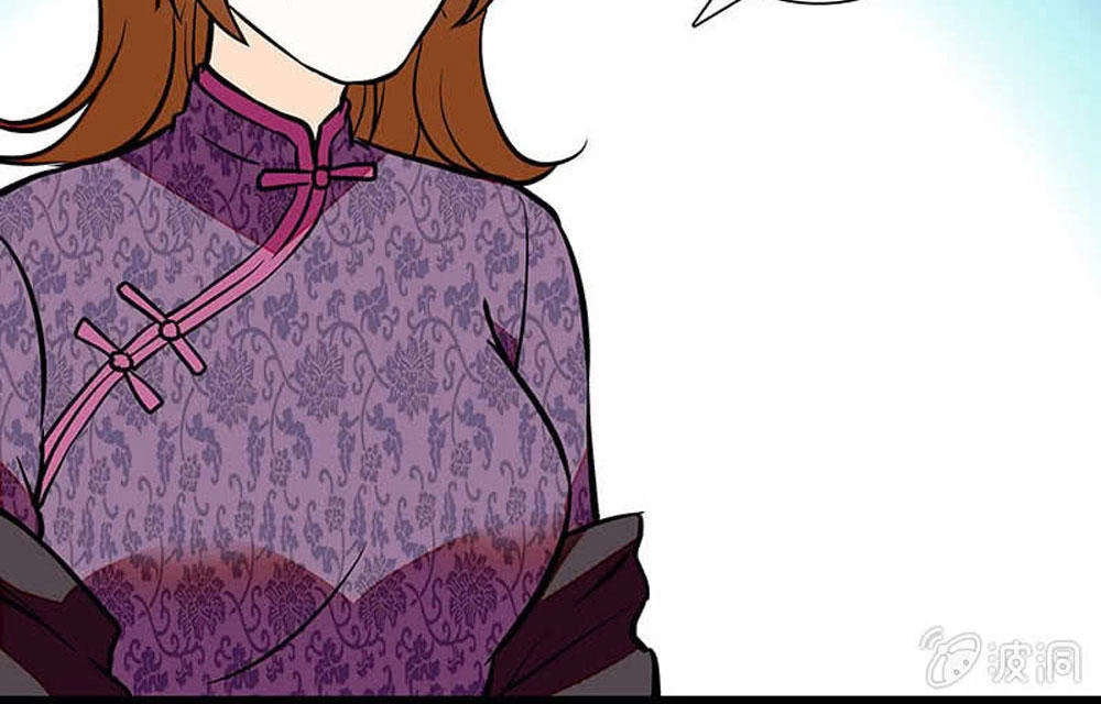 Tịch Nhan Hoa Nở Chỉ Vì Em Chapter 76 - 10