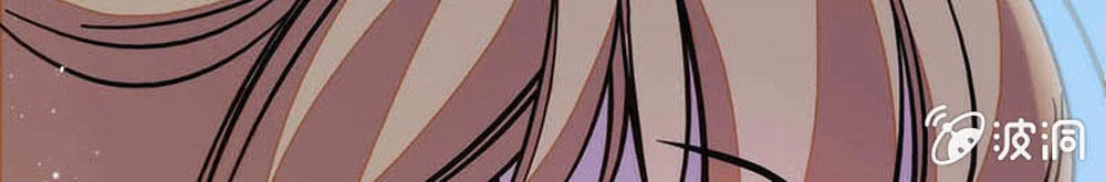 Tịch Nhan Hoa Nở Chỉ Vì Em Chapter 76 - 14