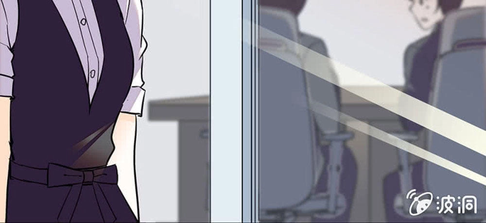 Tịch Nhan Hoa Nở Chỉ Vì Em Chapter 77 - 12