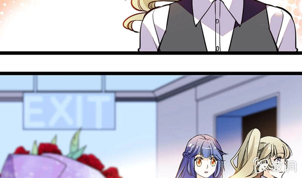 Tịch Nhan Hoa Nở Chỉ Vì Em Chapter 79 - 9