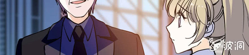 Tịch Nhan Hoa Nở Chỉ Vì Em Chapter 82 - 2