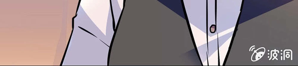 Tịch Nhan Hoa Nở Chỉ Vì Em Chapter 82 - 6