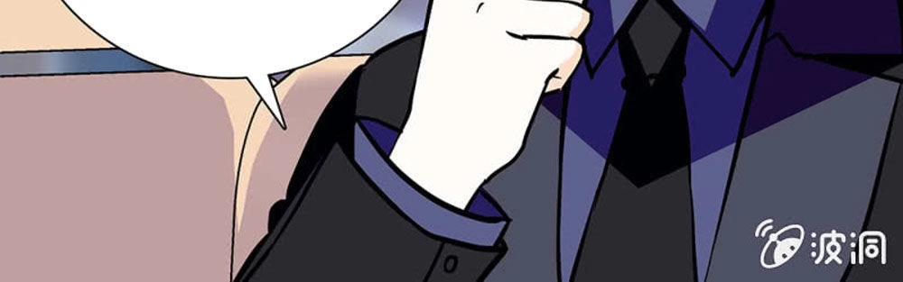 Tịch Nhan Hoa Nở Chỉ Vì Em Chapter 82 - 8