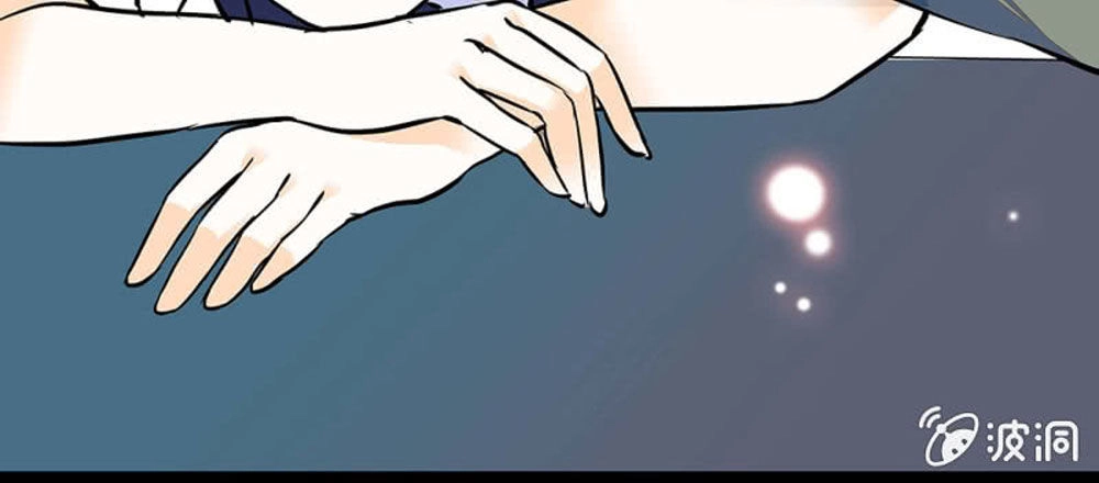 Tịch Nhan Hoa Nở Chỉ Vì Em Chapter 85 - 11