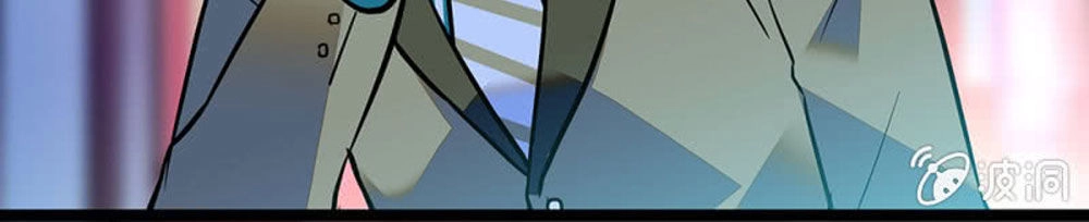 Tịch Nhan Hoa Nở Chỉ Vì Em Chapter 86 - 11