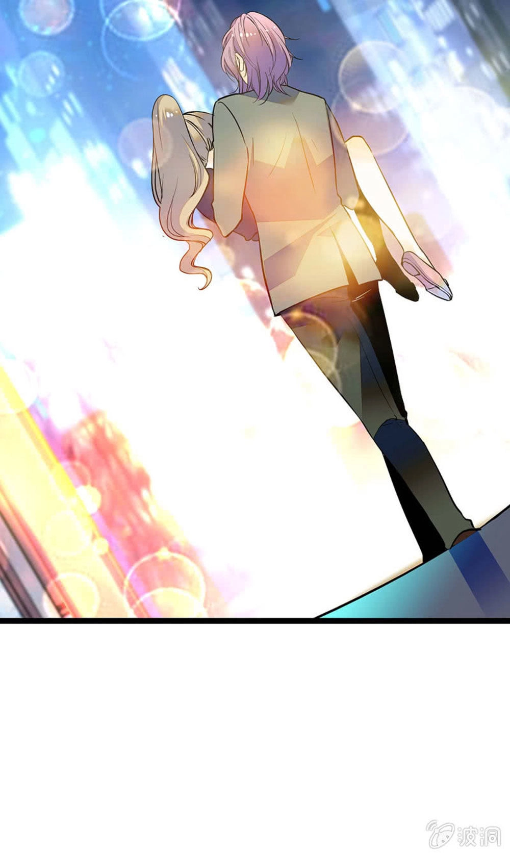 Tịch Nhan Hoa Nở Chỉ Vì Em Chapter 86 - 13