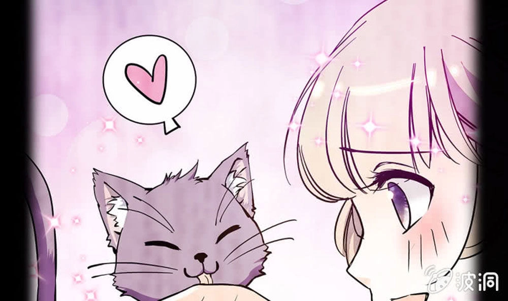 Tịch Nhan Hoa Nở Chỉ Vì Em Chapter 87 - 2