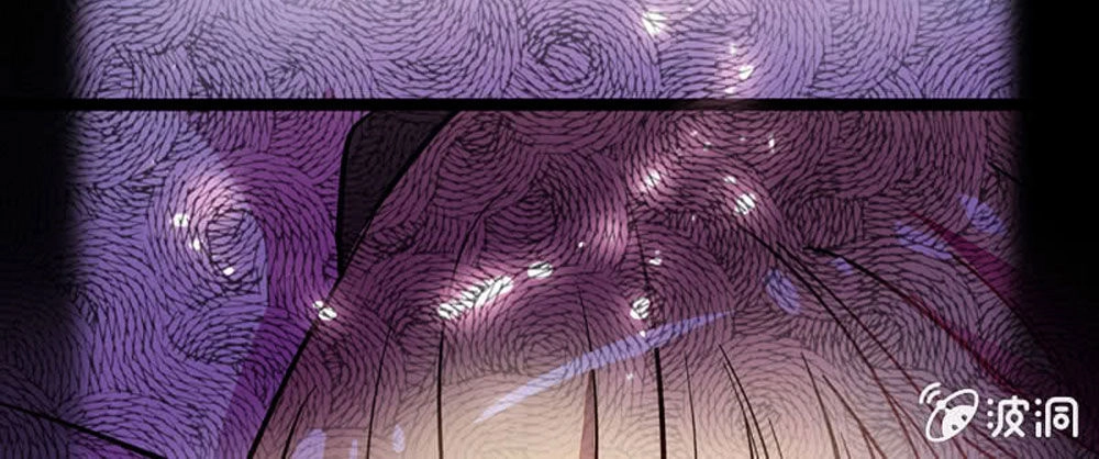 Tịch Nhan Hoa Nở Chỉ Vì Em Chapter 87 - 8