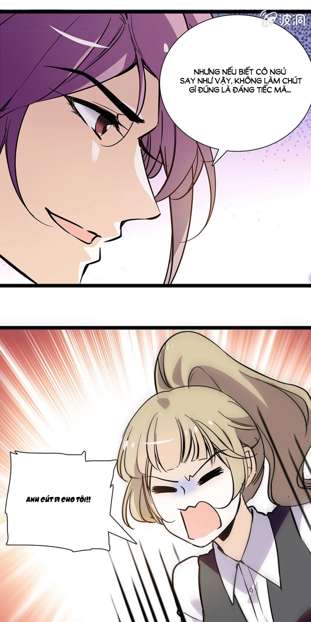 Tịch Nhan Hoa Nở Chỉ Vì Em Chapter 87 - 17