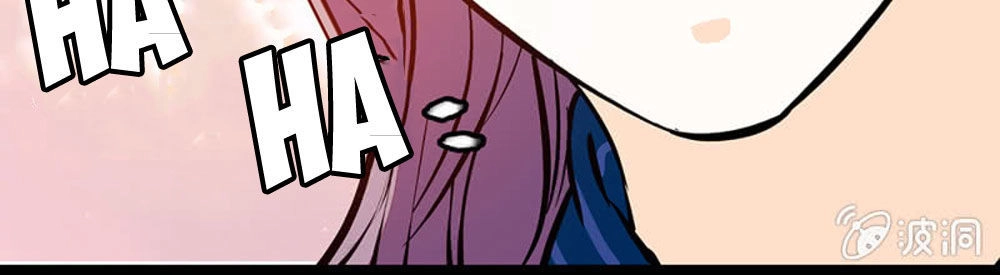 Tịch Nhan Hoa Nở Chỉ Vì Em Chapter 88 - 5