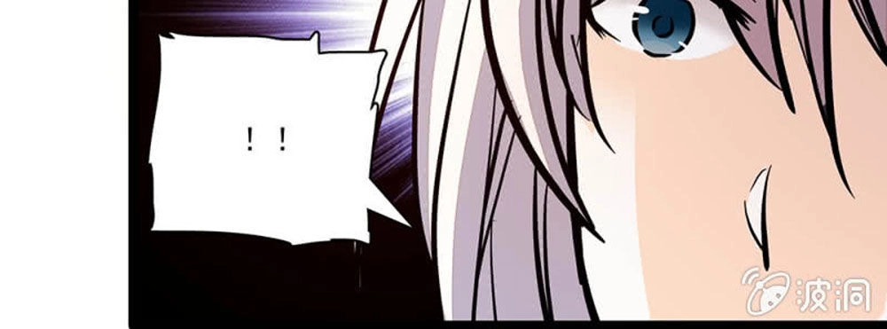 Tịch Nhan Hoa Nở Chỉ Vì Em Chapter 90 - 6