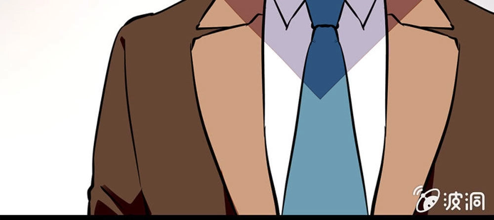 Tịch Nhan Hoa Nở Chỉ Vì Em Chapter 90 - 12