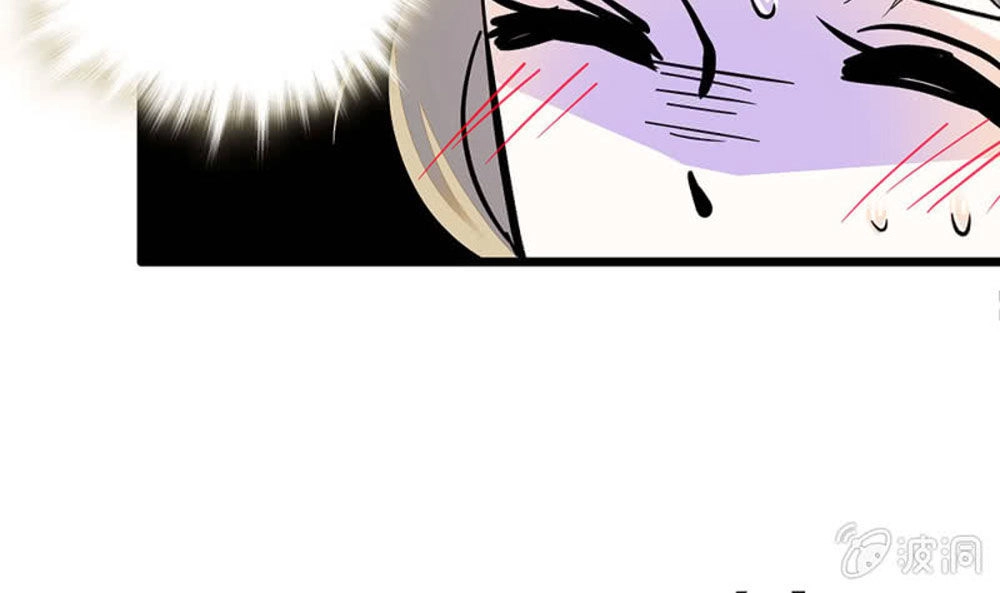 Tịch Nhan Hoa Nở Chỉ Vì Em Chapter 91 - 6