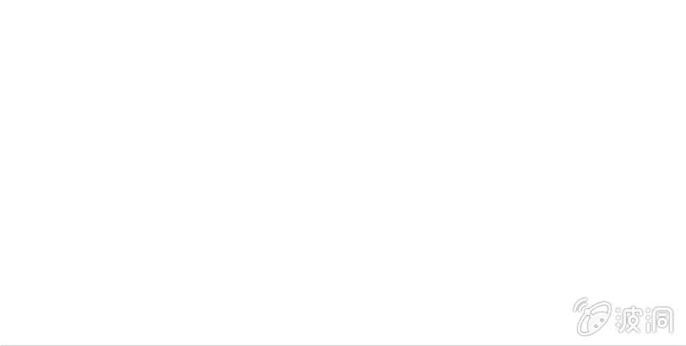 Tịch Nhan Hoa Nở Chỉ Vì Em Chapter 95 - 12