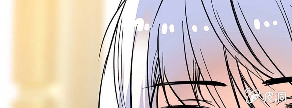 Tịch Nhan Hoa Nở Chỉ Vì Em Chapter 95 - 16