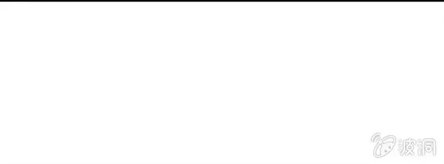 Tịch Nhan Hoa Nở Chỉ Vì Em Chapter 100 - 9