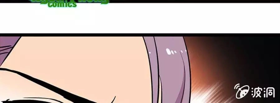 Tịch Nhan Hoa Nở Chỉ Vì Em Chapter 100 - 12