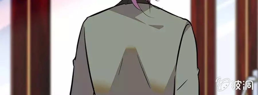 Tịch Nhan Hoa Nở Chỉ Vì Em Chapter 100 - 15