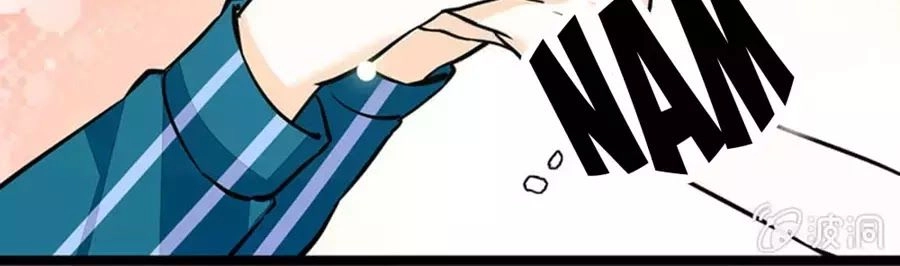 Tịch Nhan Hoa Nở Chỉ Vì Em Chapter 102 - 9