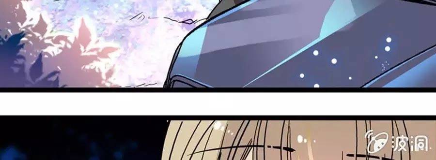 Tịch Nhan Hoa Nở Chỉ Vì Em Chapter 102 - 15