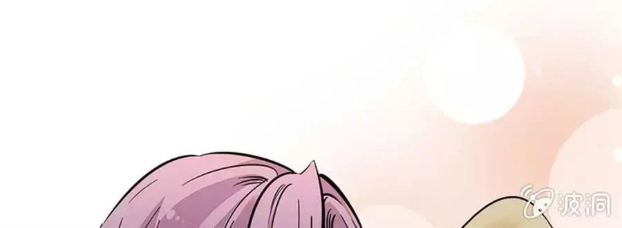 Tịch Nhan Hoa Nở Chỉ Vì Em Chapter 102 - 24