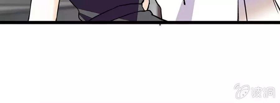 Tịch Nhan Hoa Nở Chỉ Vì Em Chapter 105 - 3