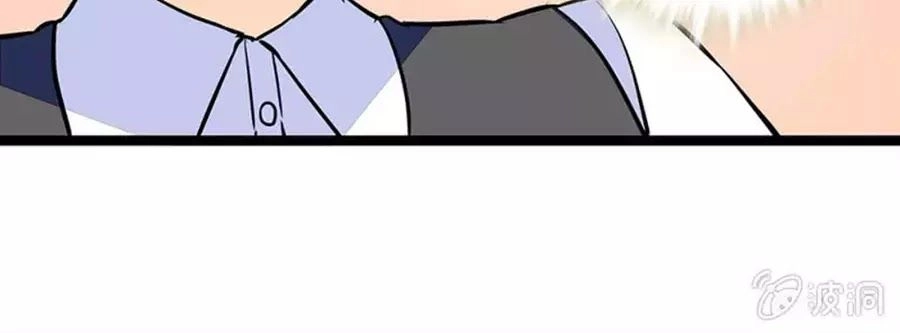 Tịch Nhan Hoa Nở Chỉ Vì Em Chapter 105 - 12