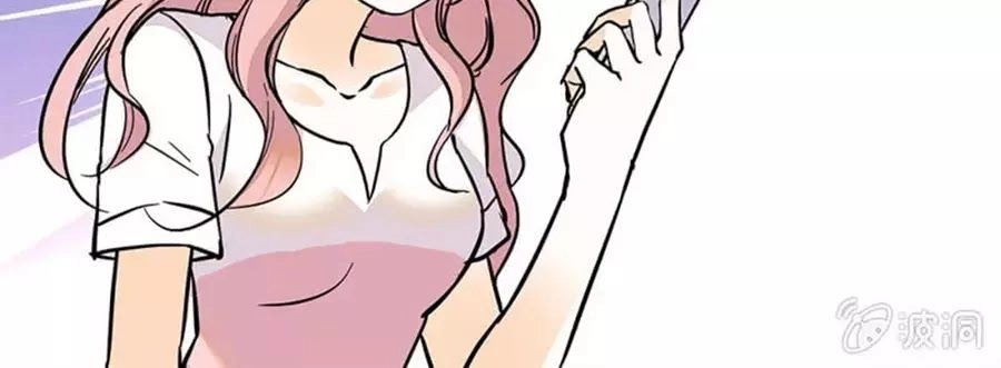 Tịch Nhan Hoa Nở Chỉ Vì Em Chapter 105 - 18